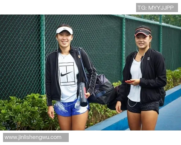 南京网球队与上海网球队赛后复盘分析及配合策略探讨