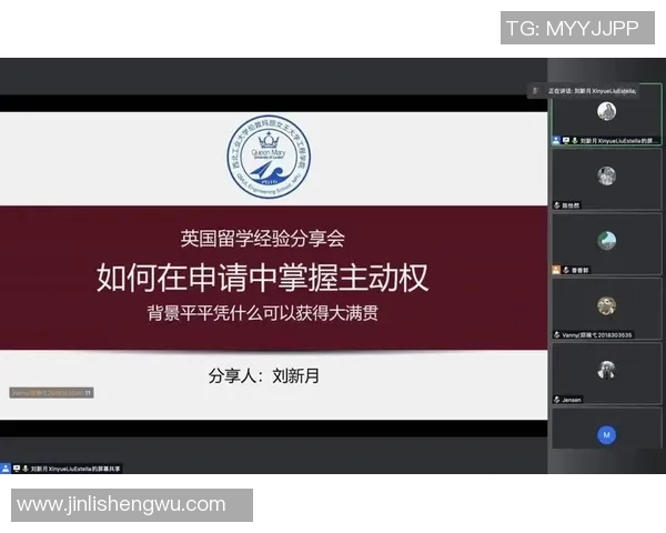 广州排球队比赛经验分析与大满贯点评的深度解读